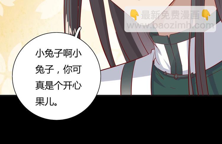 第40话 大流氓真的很重口啊(1/2)-第40话