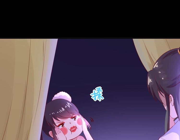 第40话 大流氓真的很重口啊(1/2)-第40话