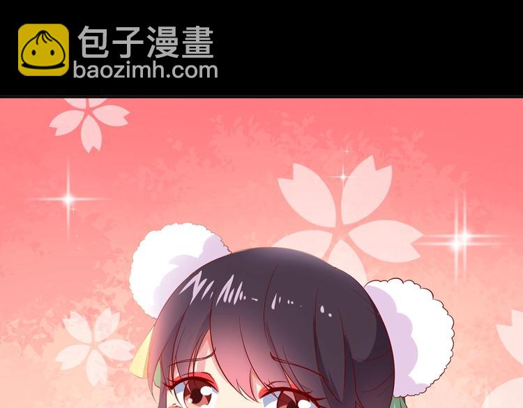 第40话 大流氓真的很重口啊(1/2)-第40话