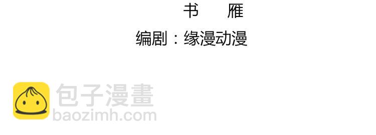 第40话 大流氓真的很重口啊(1/2)-第40话