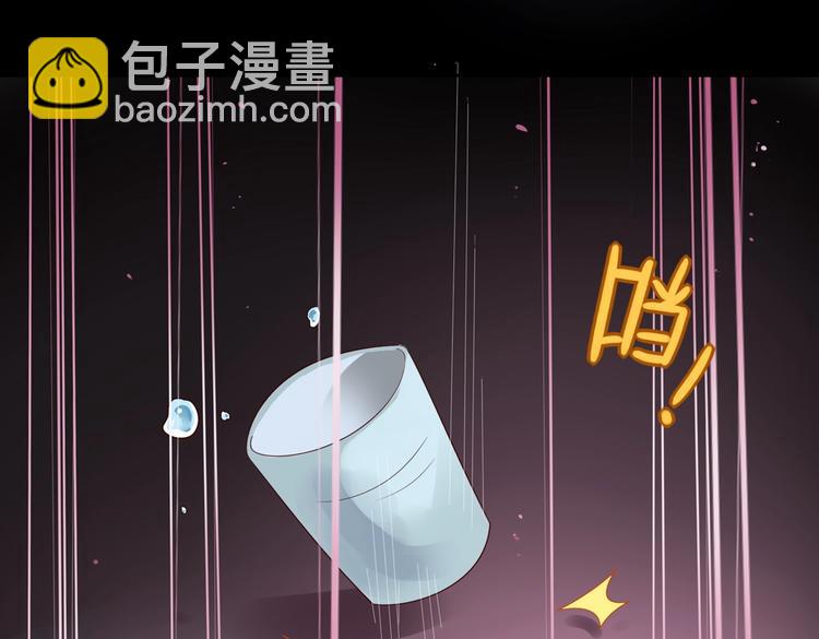 第42话 不可描述的一话(1/2)-第42话