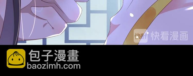 第42话 不可描述的一话(1/2)-第42话