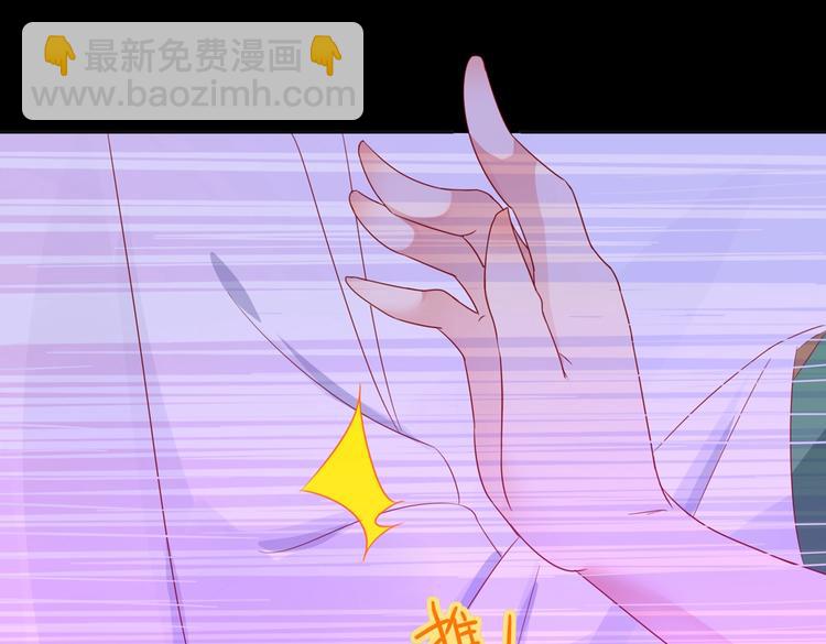 第42话 不可描述的一话(1/2)-第42话