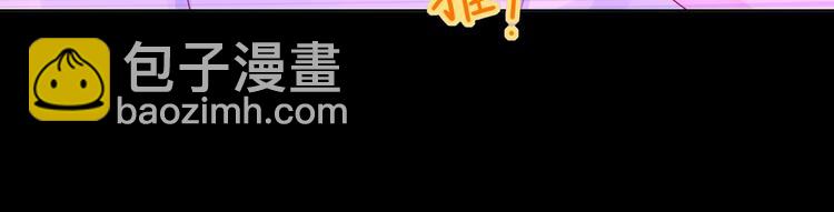 第42话 不可描述的一话(1/2)-第42话