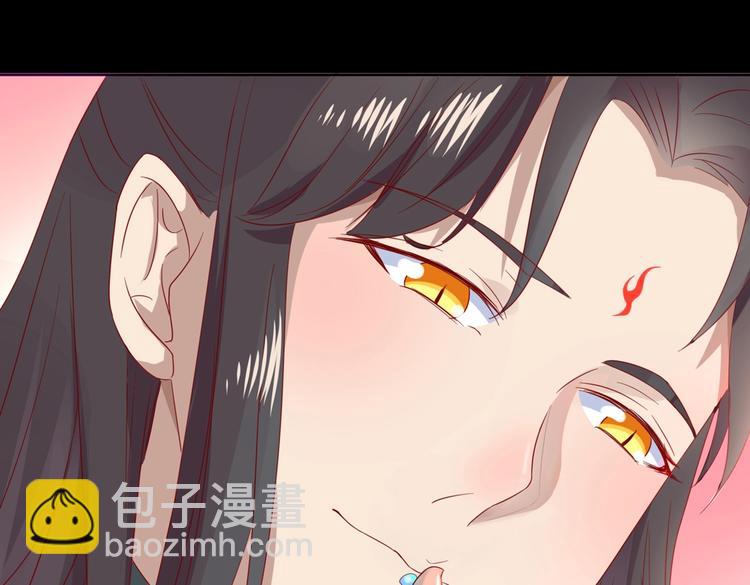 第42话 不可描述的一话(1/2)-第42话