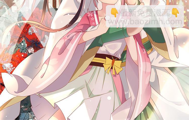 第42话 不可描述的一话(1/2)-第42话