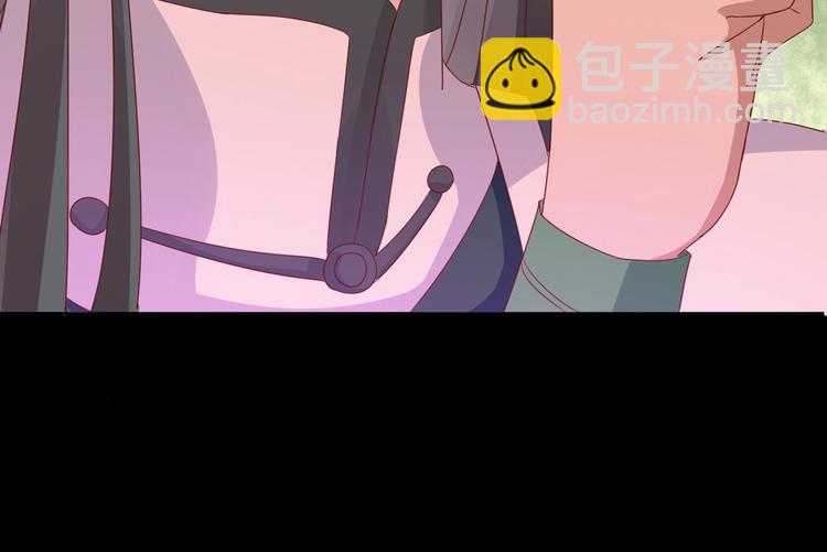 第42话 不可描述的一话(1/2)-第42话