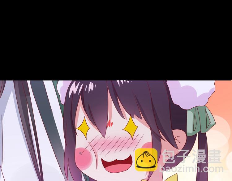 第42话 不可描述的一话(1/2)-第42话