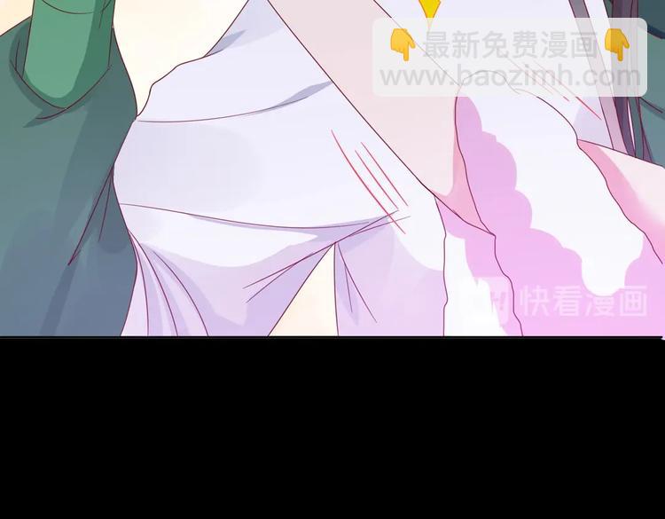 第42话 不可描述的一话(1/2)-第42话