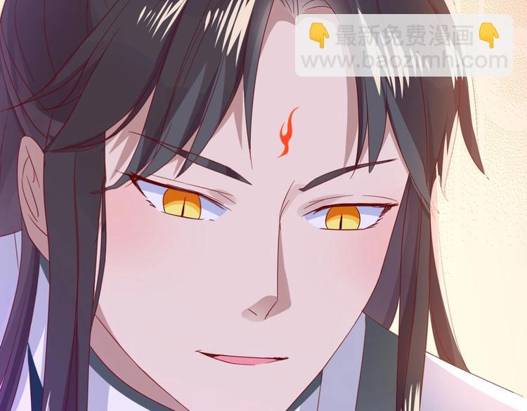 第42话 不可描述的一话(1/2)-第42话