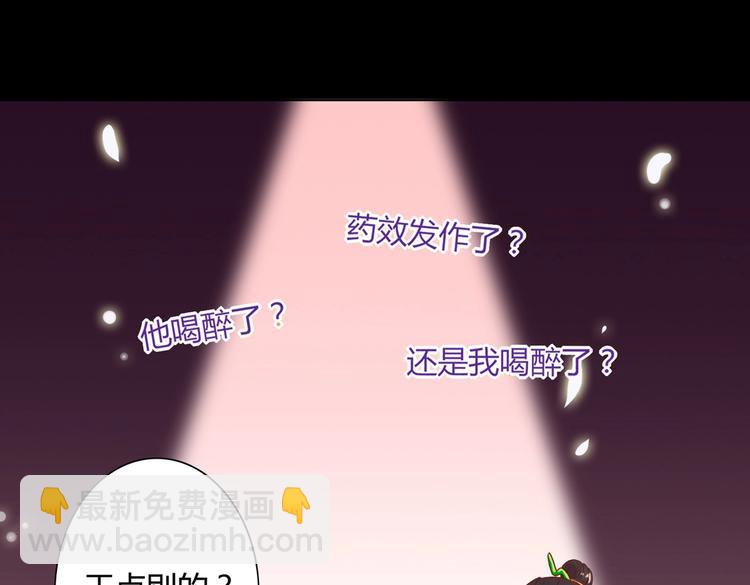 第42话 不可描述的一话(1/2)-第42话