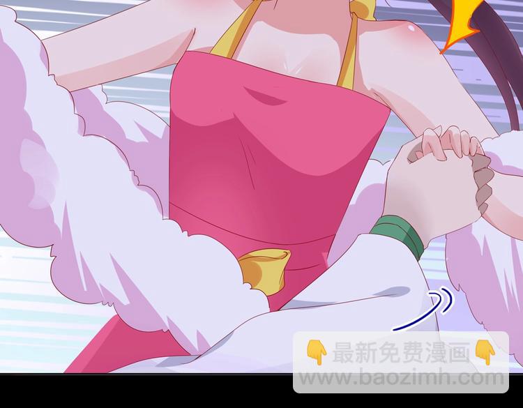 第42话 不可描述的一话(1/2)-第42话