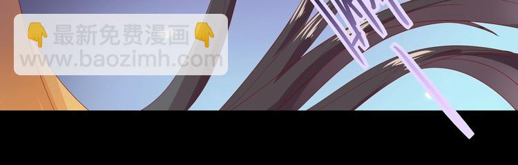 第42话 不可描述的一话(1/2)-第42话