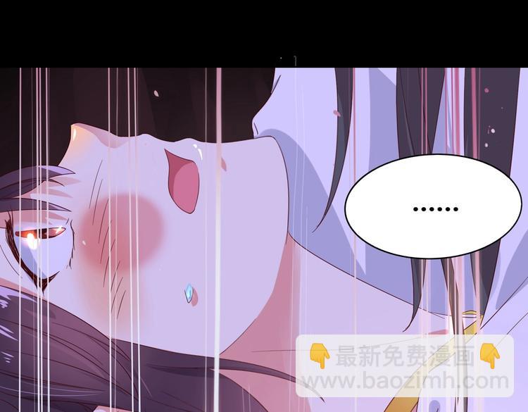 第42话 不可描述的一话(1/2)-第42话