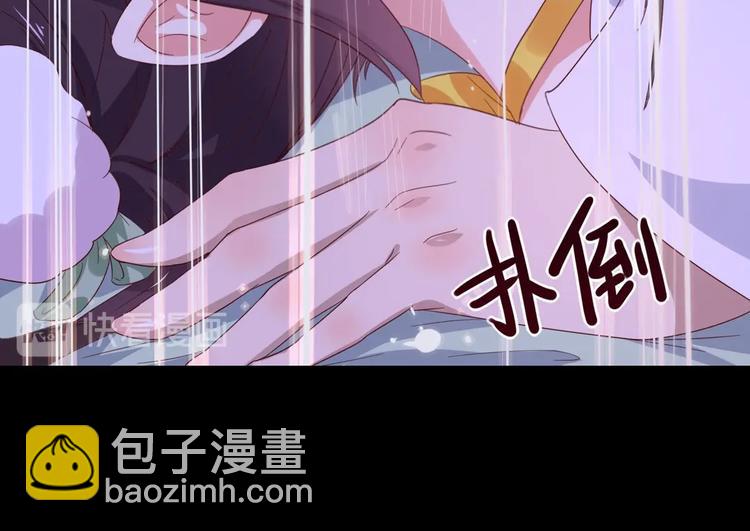 第42话 不可描述的一话(1/2)-第42话