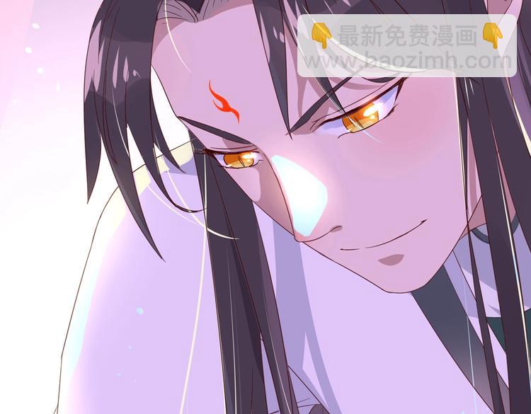 第42话 不可描述的一话(1/2)-第42话