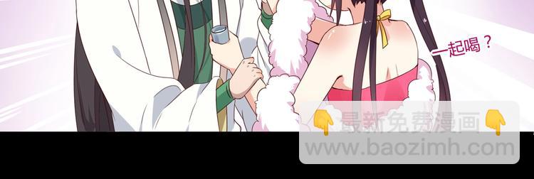 第42话 不可描述的一话(1/2)-第42话