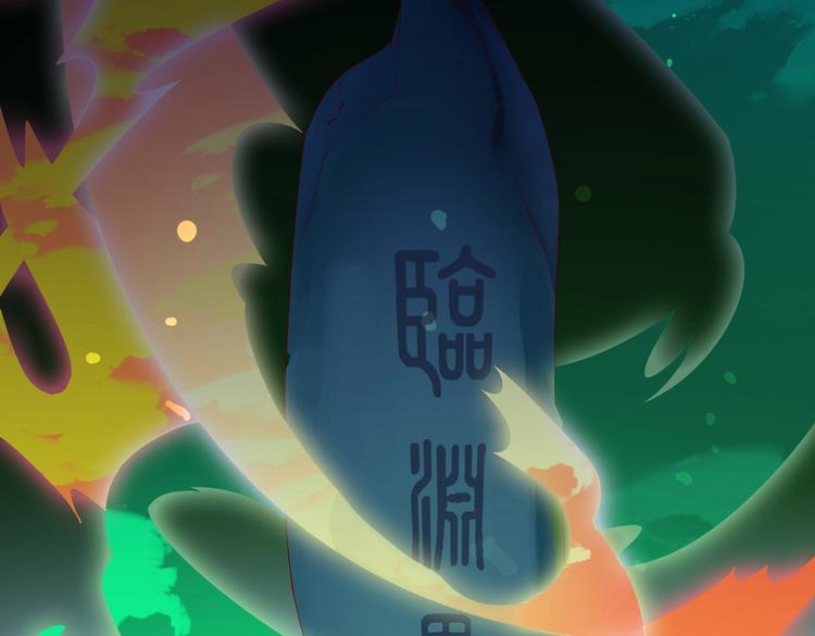 第44话 完蛋了吗？(1/2)-第44话