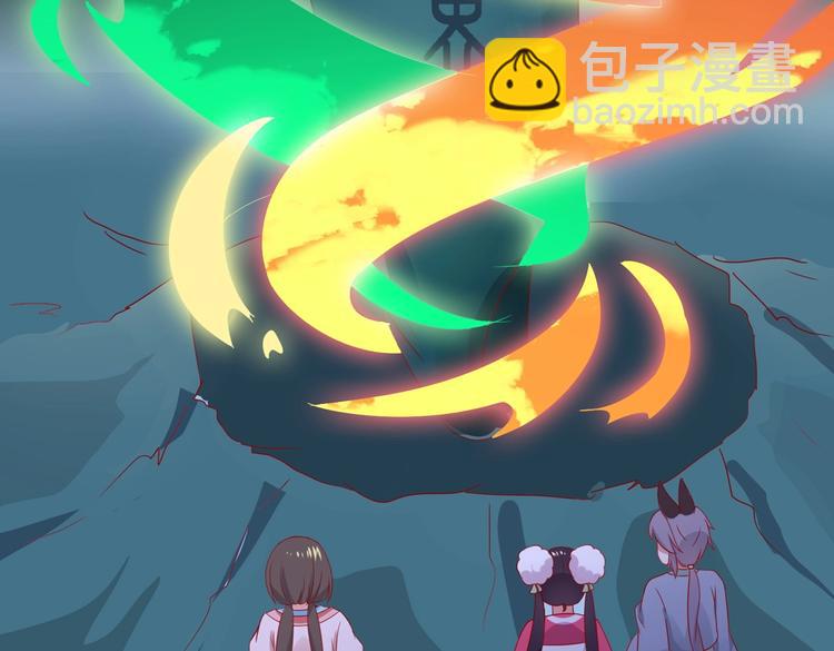 第44话 完蛋了吗？(1/2)-第44话