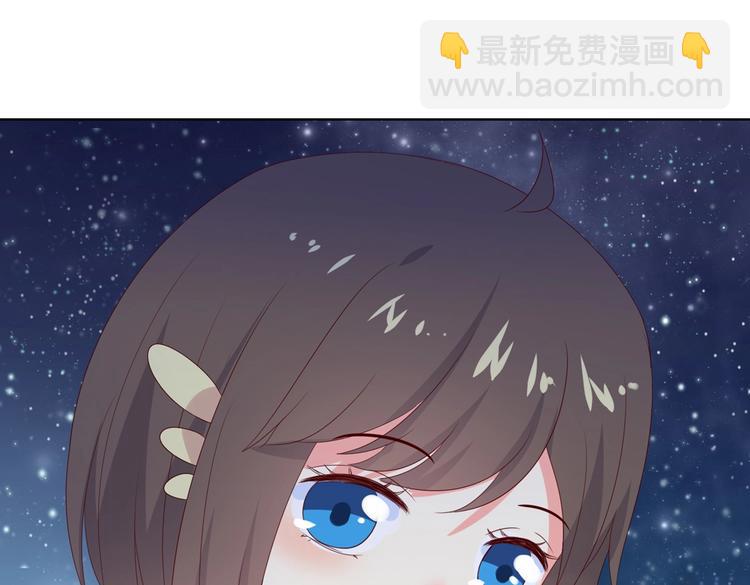 第44话 完蛋了吗？(1/2)-第44话