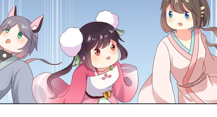 第44话 完蛋了吗？(1/2)-第44话