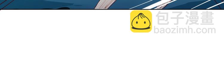 第44话 完蛋了吗？(1/2)-第44话