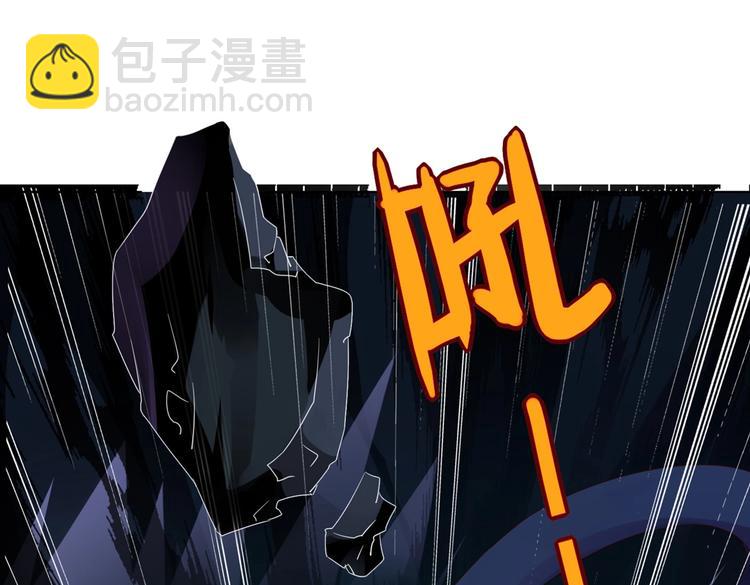 第44话 完蛋了吗？(1/2)-第44话