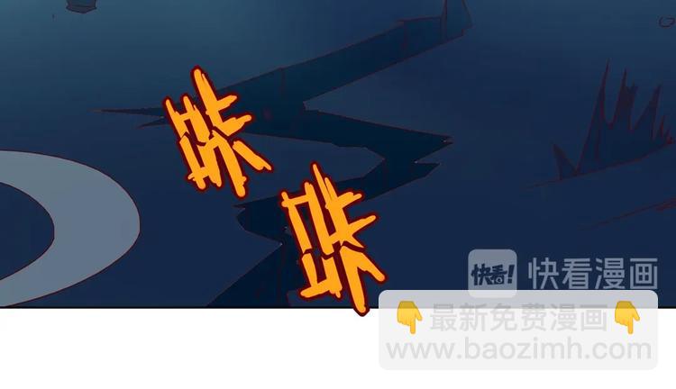 第44话 完蛋了吗？(1/2)-第44话