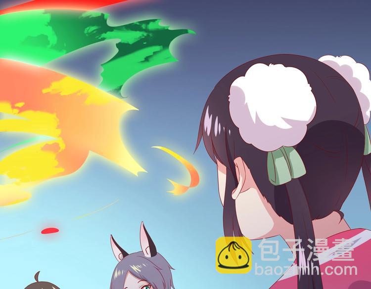 第44话 完蛋了吗？(1/2)-第44话