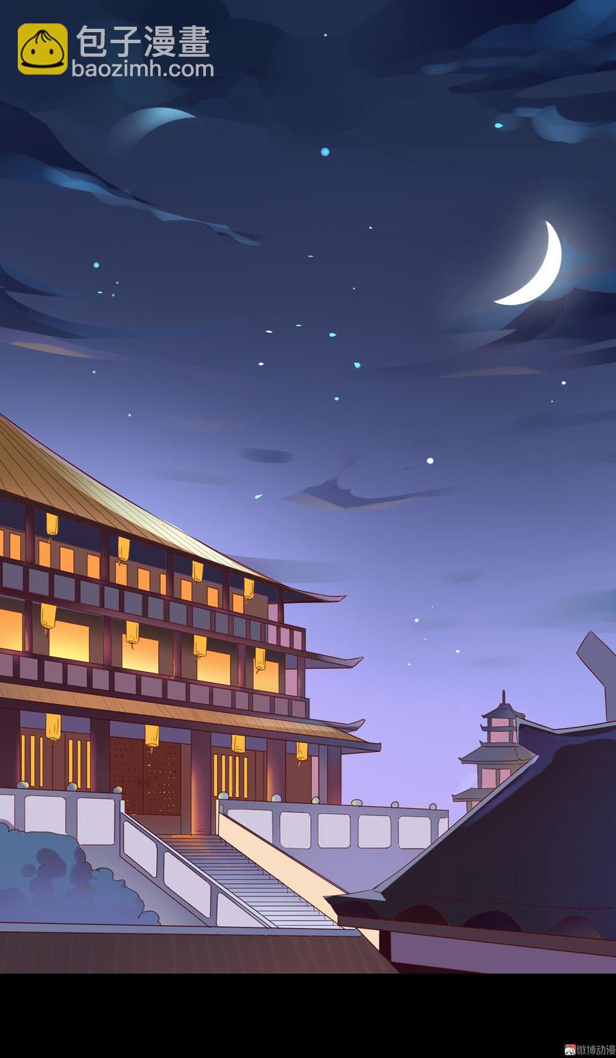 第46话 与帅哥来了次亲密接触-第46话