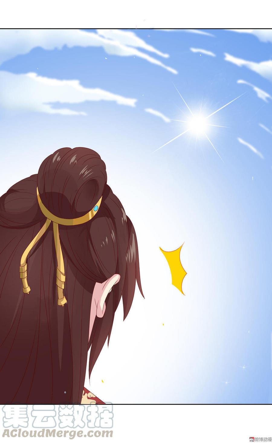 第48话 天降兔兔神-第48话