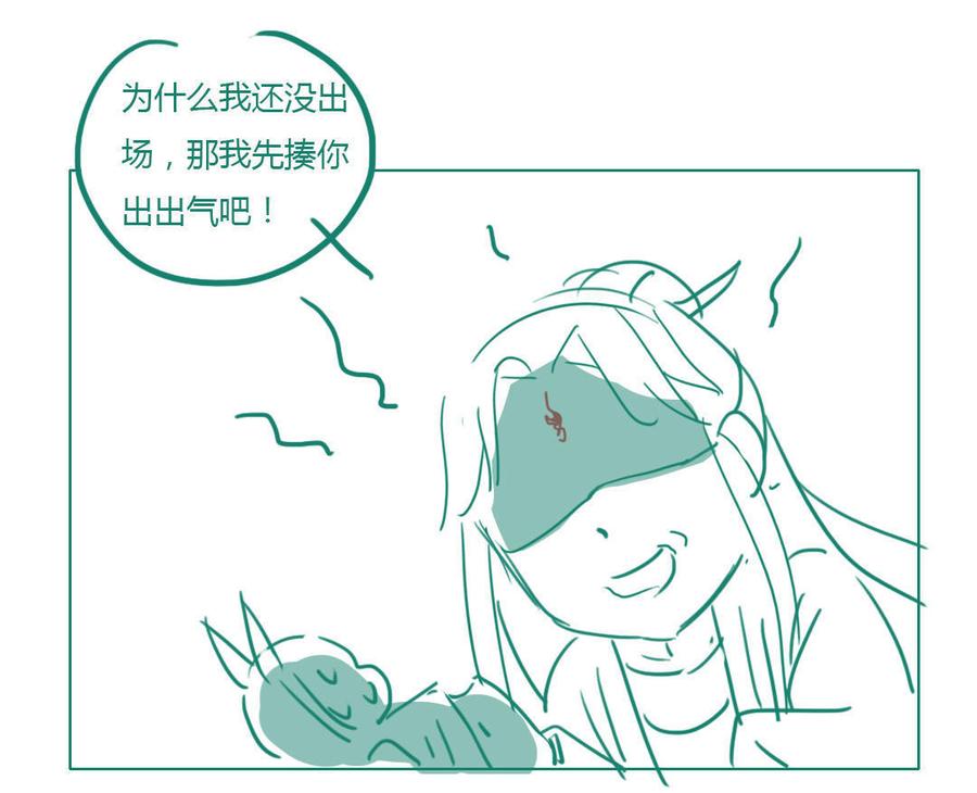 第48话 天降兔兔神-第48话