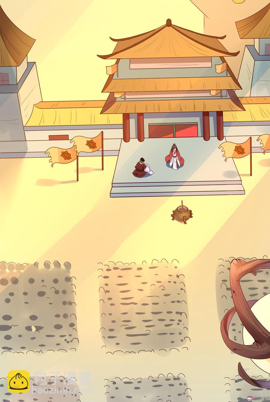 第48话 天降兔兔神-第48话