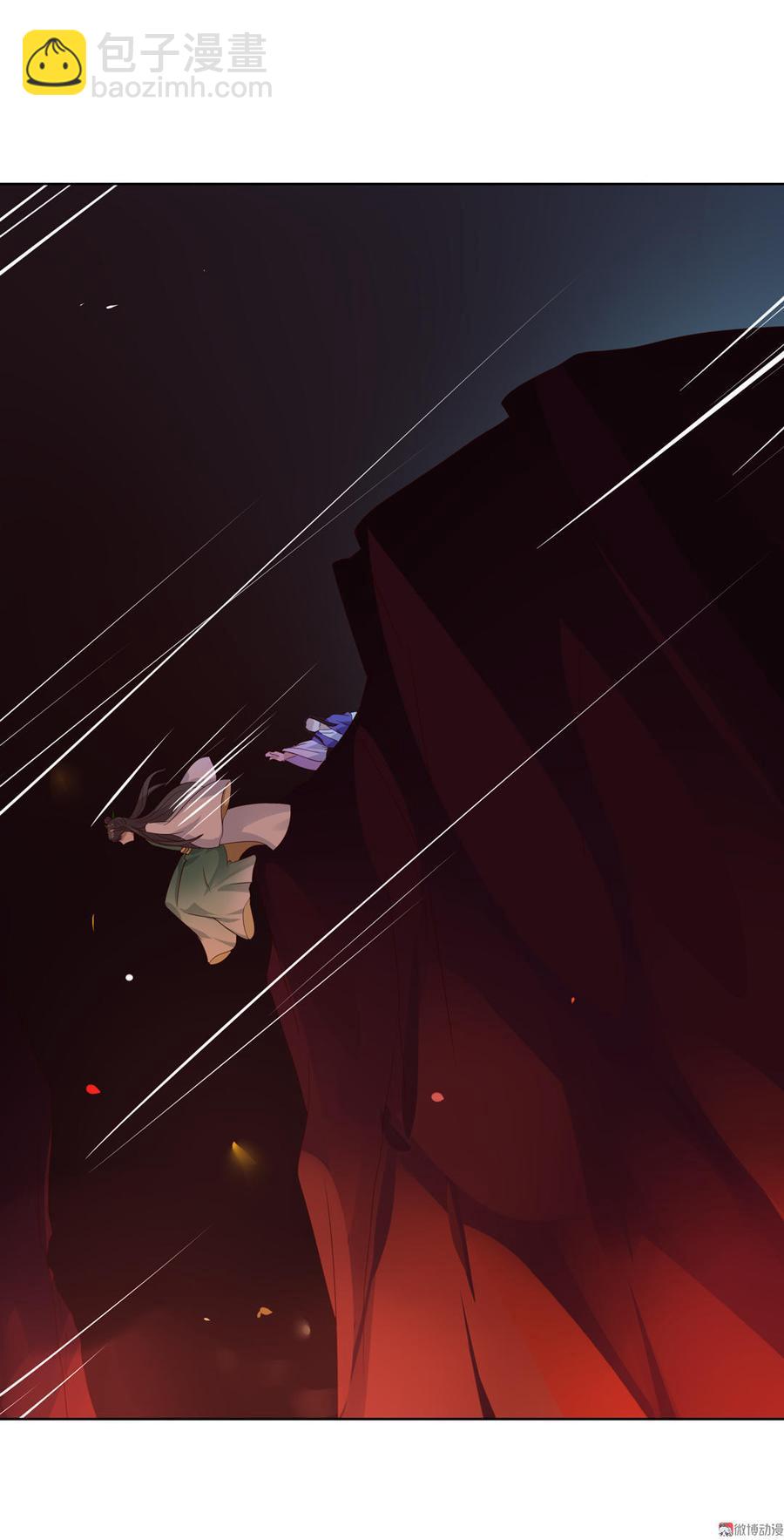 第50话 殉&ldquo;情&rdquo;？-第50话