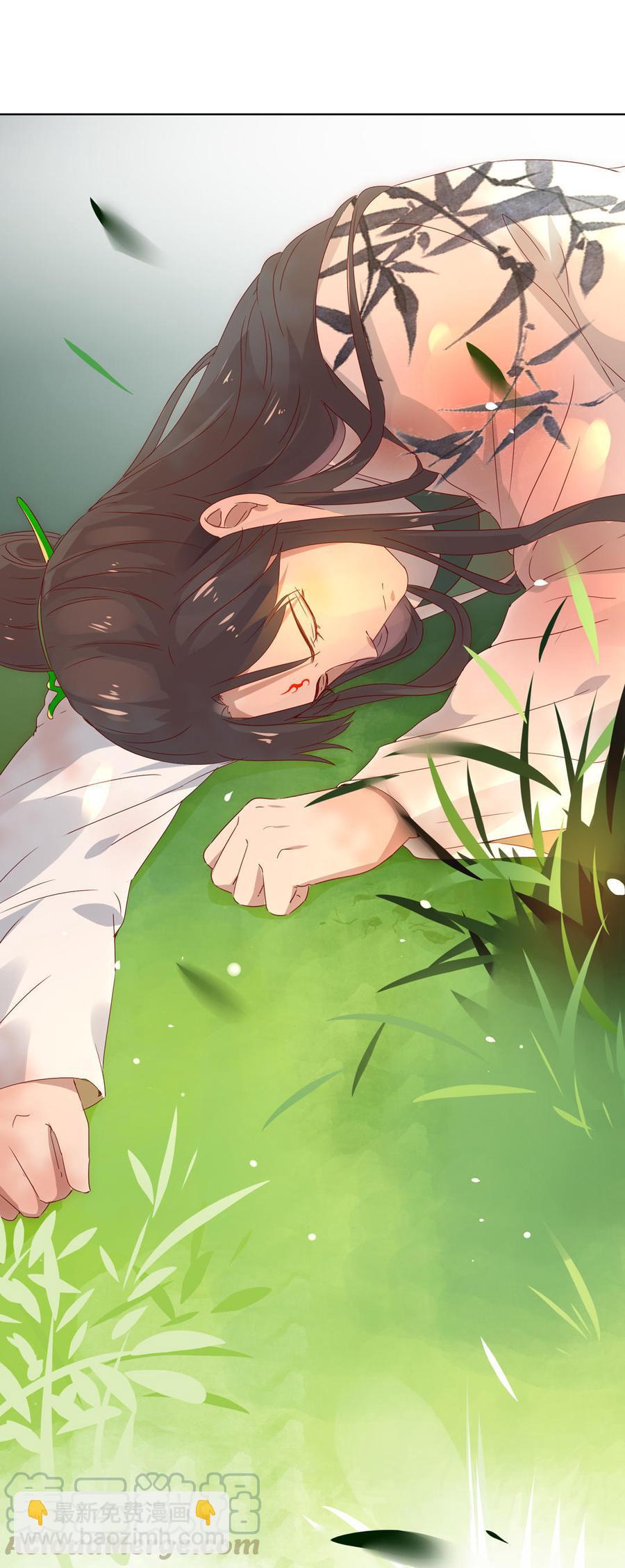 第50话 殉&ldquo;情&rdquo;？-第50话