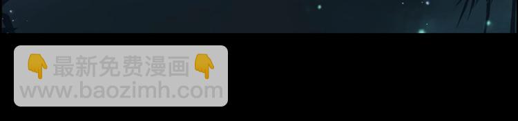 第6话 是送夜宵的吗？-第6话