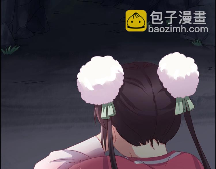 第6话 是送夜宵的吗？-第6话