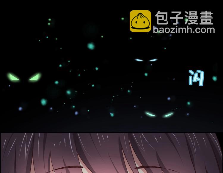 第6话 是送夜宵的吗？-第6话