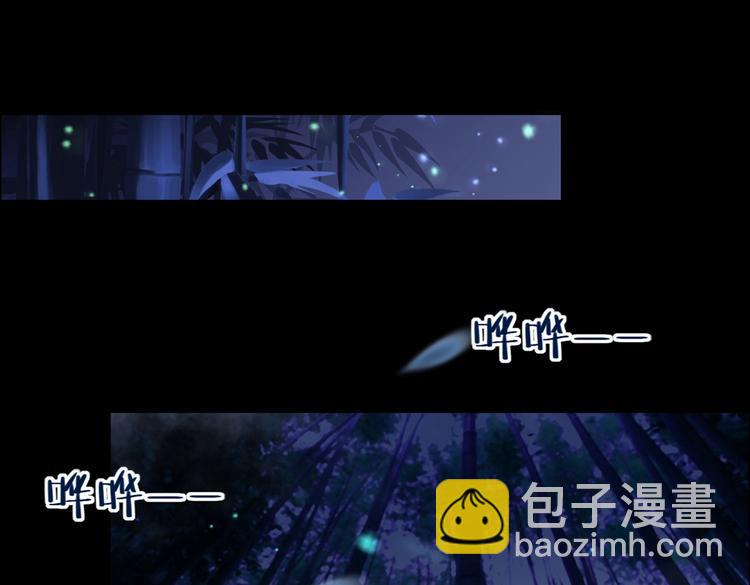 第6话 是送夜宵的吗？-第6话