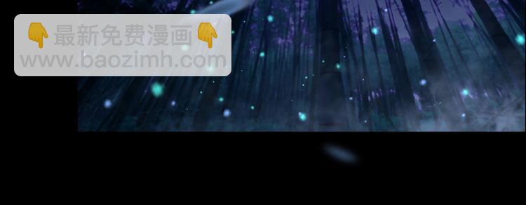 第6话 是送夜宵的吗？-第6话