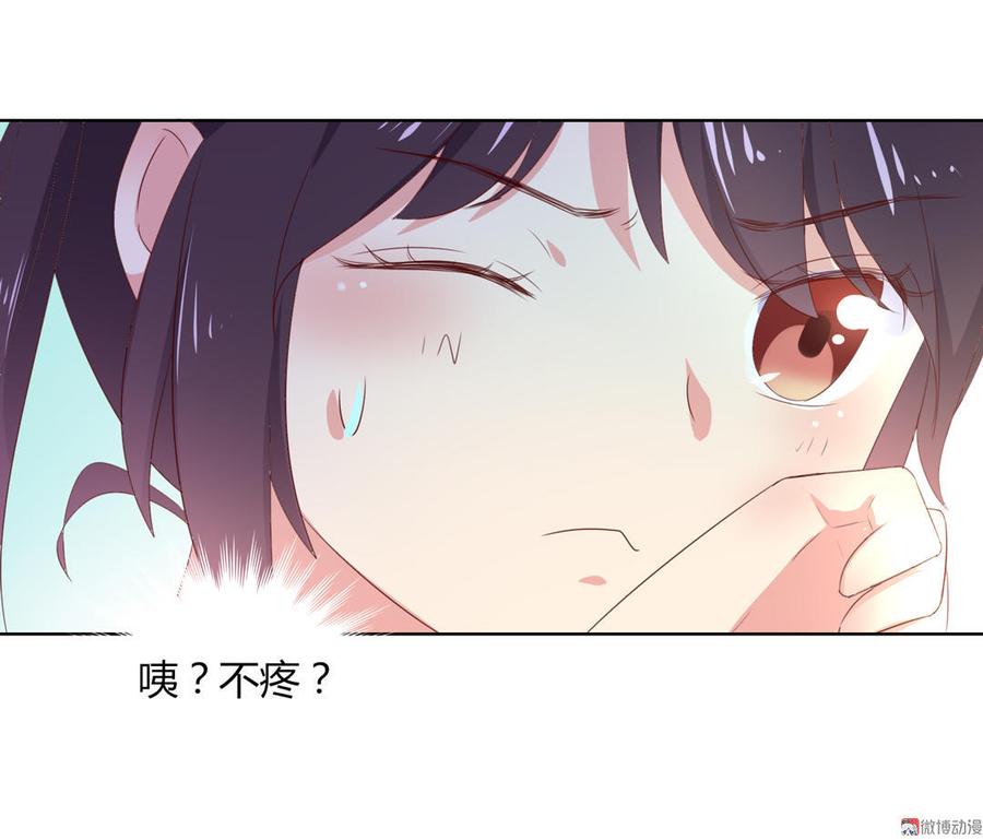 第52话 迟到的更新 对不起-第52话