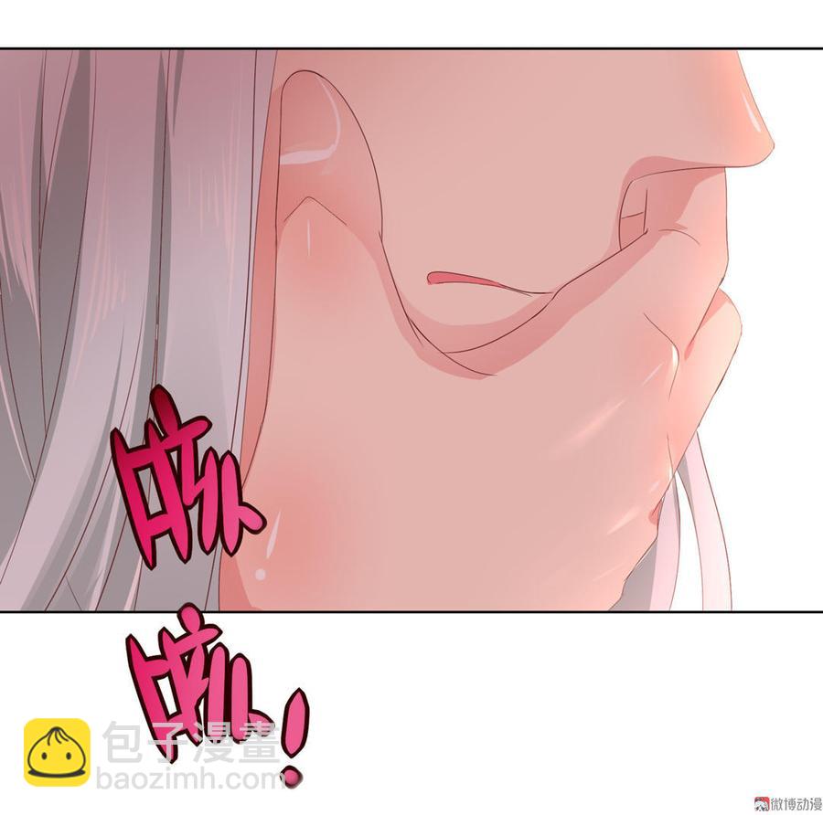 第52话 迟到的更新 对不起-第52话