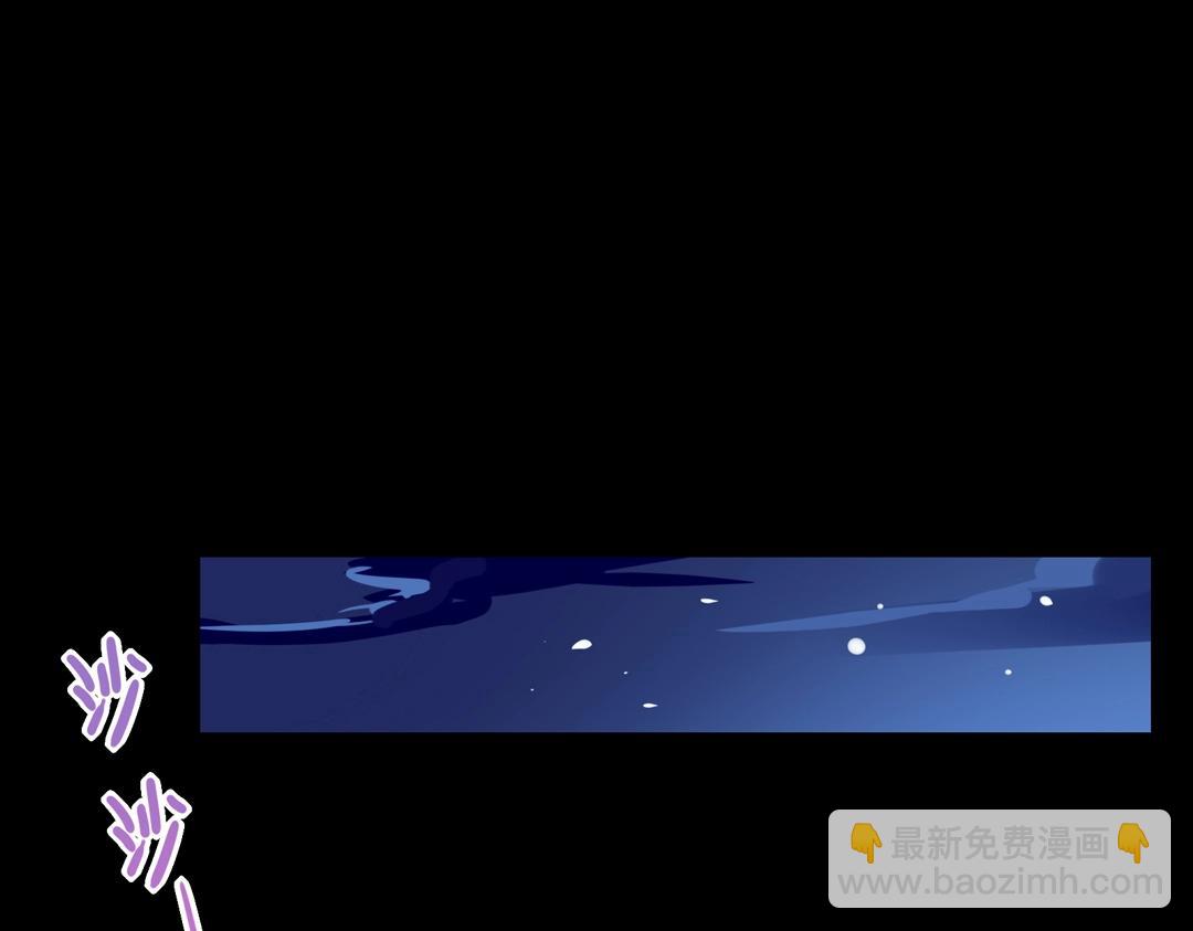 第54话 救命！兔兔要被拐跑啦(1/2)-第54话