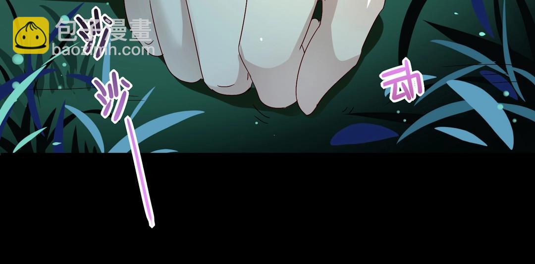 第54话 救命！兔兔要被拐跑啦(1/2)-第54话