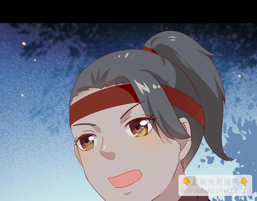 第54话 救命！兔兔要被拐跑啦(1/2)-第54话