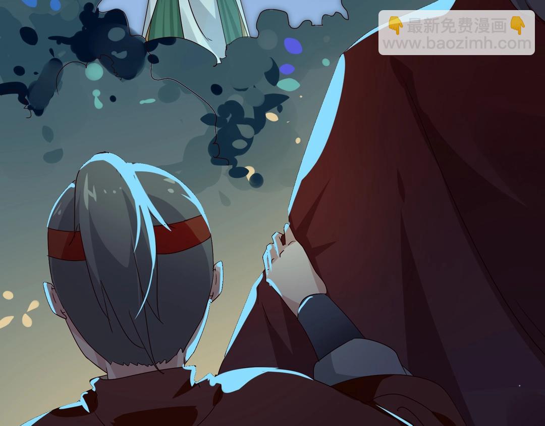 第54话 救命！兔兔要被拐跑啦(1/2)-第54话