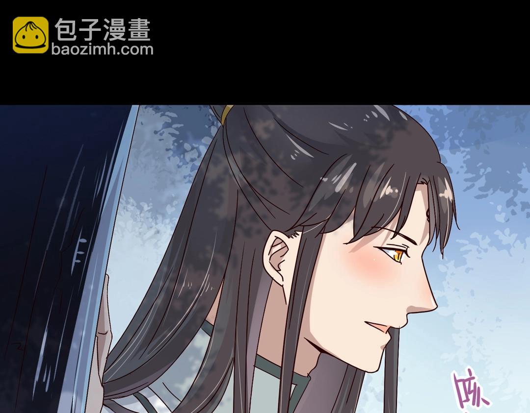 第54话 救命！兔兔要被拐跑啦(1/2)-第54话