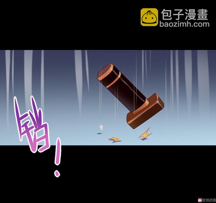 第56话 来做笔交易吧-第56话