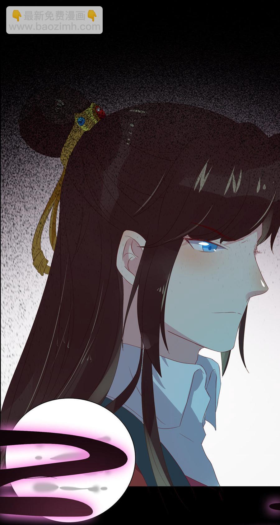 第56话 来做笔交易吧-第56话