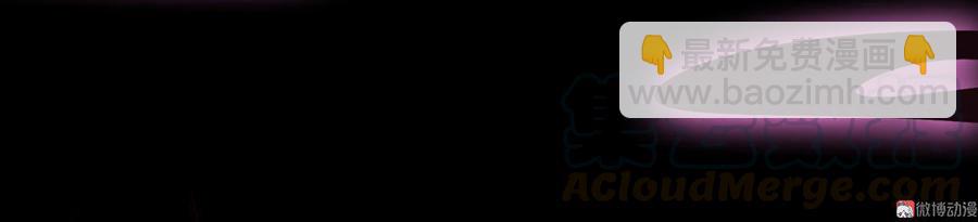 第56话 来做笔交易吧-第56话